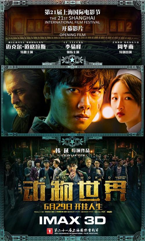 买个假的新英格兰艺术学院文凭毕业证