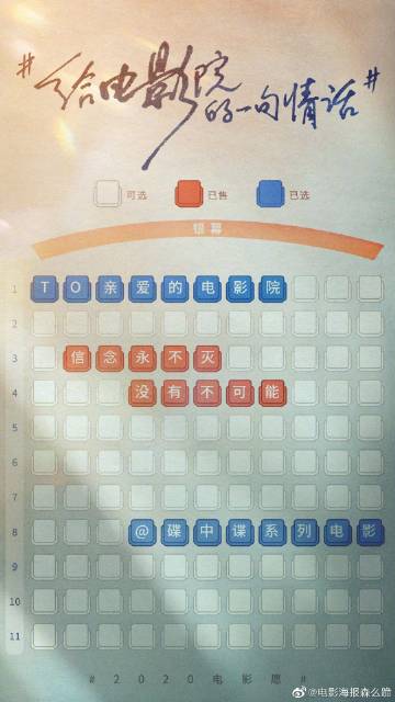 罗马第三大学教育部认证办理